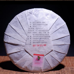 357g Iceland Aged Pu-erh Ripe Tea Cake Yunnan Cooked Puerh Tea Pu'er Black Tea
