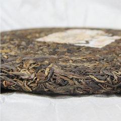 357g Yunnan Raw Puerh Tea Old Pu-erh Sheng Tea Cake Premium Pu'er Green Tea