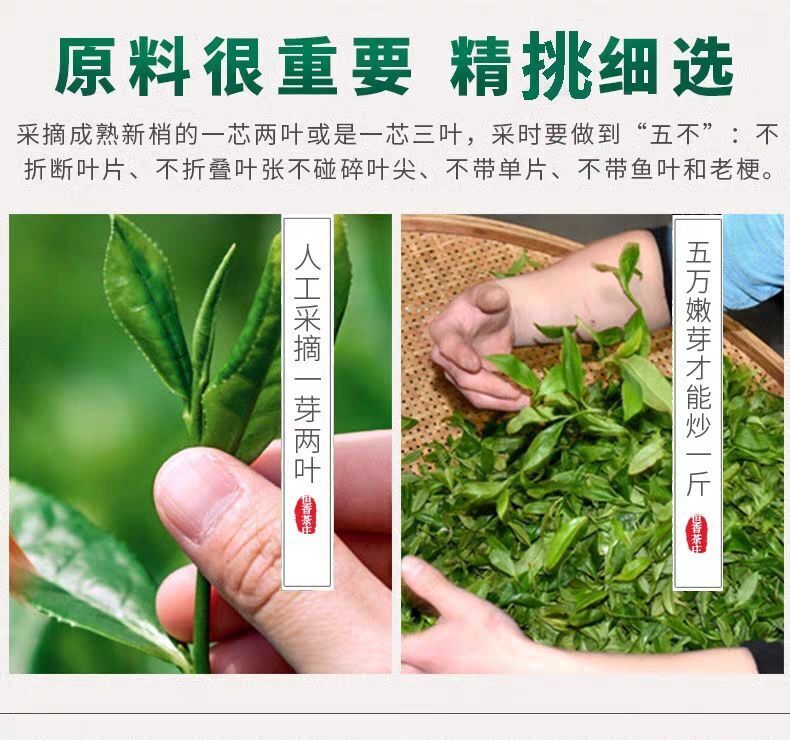 HelloYoung China Phoenix Dancong Yashixiang Oolong Tea Feng Huang Duck Feces Light Flavor