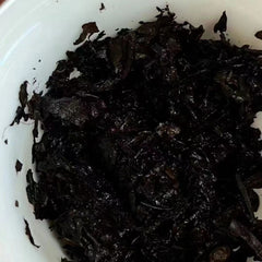 250g Yunnan Ripe Puerh Tea Brick Old Pu-erh Cooked Tea Aged Pu'er Brick Tea