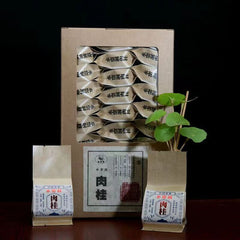 250g Wuyi Rock Tea Rougui Oolong Tea Carbon Baked Loose Leaf Black Tea Benefits