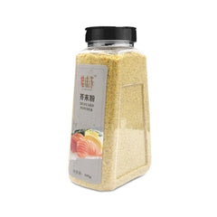 500g Natürliche Chinesische MUSTER POWDER Roh Frische Höchste Qualität 100% Rein