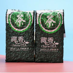 250g Anxi Tie Guan Yin Oolong Tea Vacuum Bagged Organic Green Tea Loose Leaf Tea