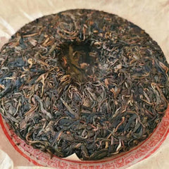 357g Laobanzhang Pu-erh Raw Tea Cake Yunnan Old Pu'er Tea Sheng Puerh Tea