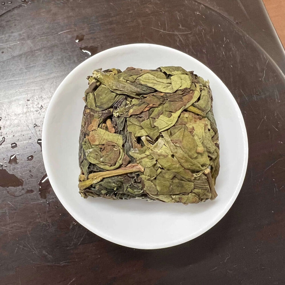 250g Zhangping Shuixian Green Tea Super Grade Oolong Tea Mini Organic Tea Brick