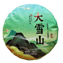 357g Yunnan Mengku Pu-erh Raw Tea Big Snow Mountain Puerh Sheng Tea Cake Pu'er