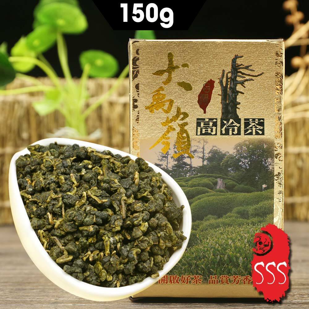 HelloYoung Taiwan Wulong High Mountain Tea Jade DaYuLing Taiwan Oolong Tea 150g/5.29oz
