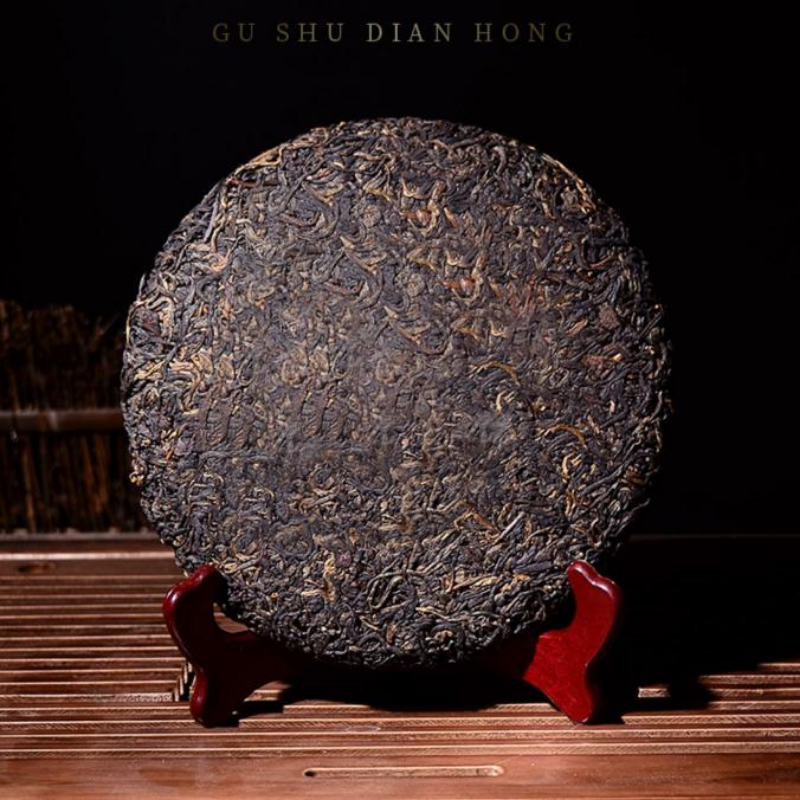 HelloYoung 357g Dianhong Black Tea Yunnan Fengqing Black Tea Cake Bingdaohong Organic Tea