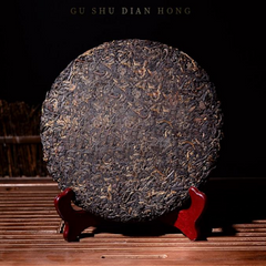HelloYoung 357g Dianhong Black Tea Yunnan Fengqing Black Tea Cake Bingdaohong Organic Tea