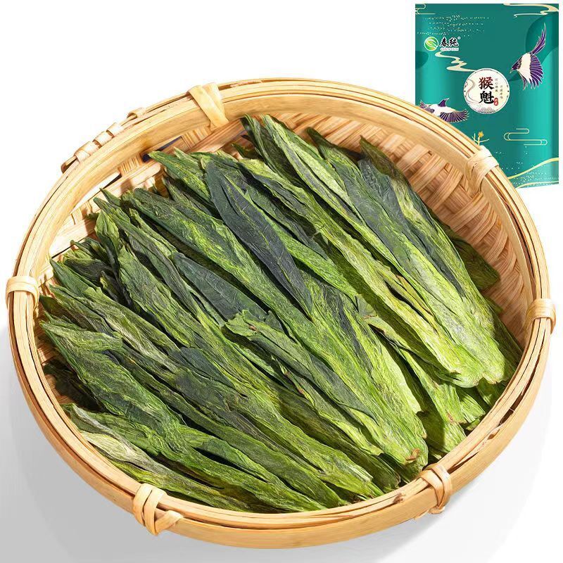250g Taiping Houkui Green Tea Taiping Monkey King Green Tea Benefits Spring Tea