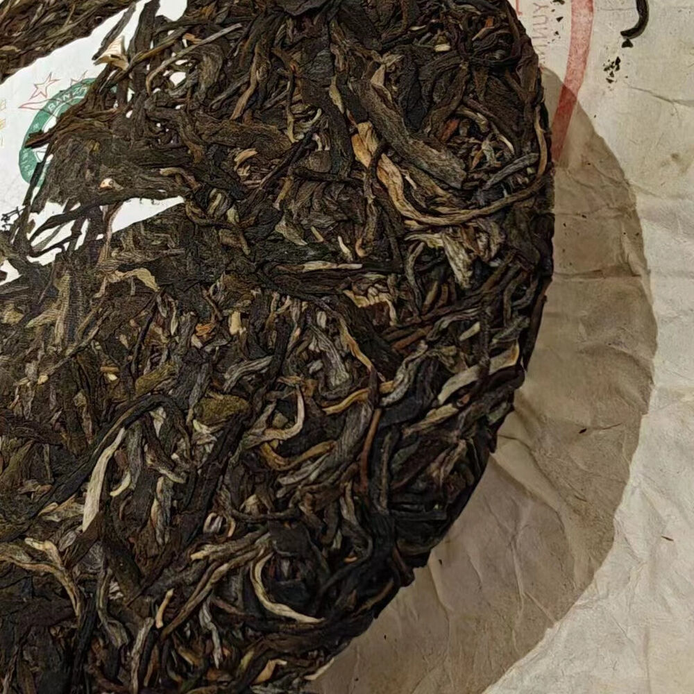 357g Yunnan Old Puerh Raw Tea Banzhang Aged Raw Pu-erh Cake Tea Pu'er Tea