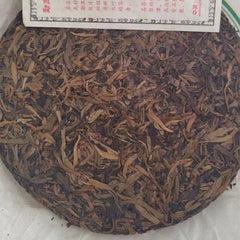 400g Yunnan Old Raw Pu-erh Tea Cake Rong Shi Old Pu'er Cake Tea Pu-erh Tea