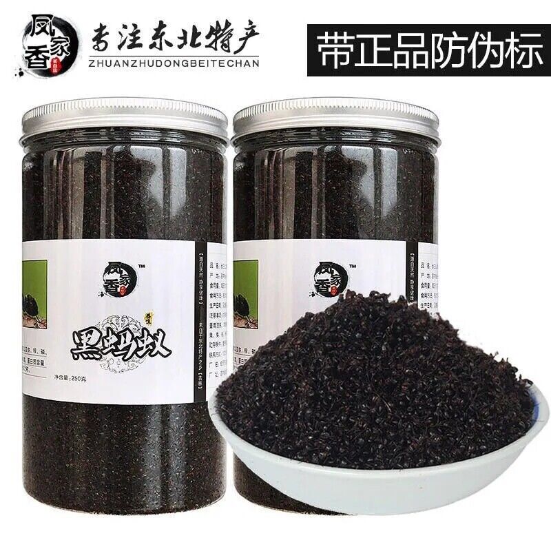 500g WILD Chang Bai Shan Mountain Ant Vic Roger Polyrhachis Medizin