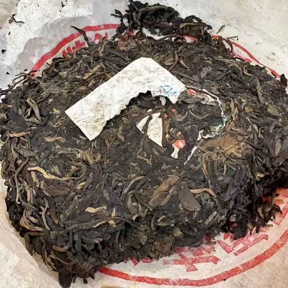 357g Yunnan Old Puerh Raw Tea  Xiaguan Aged Raw Pu-erh Tea Cake Pu'er Tea