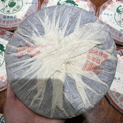 357g Yunnan Old Raw Pu'er Tea Cake Bulang Aged Pu-erh Cake Tea Puerh Tea