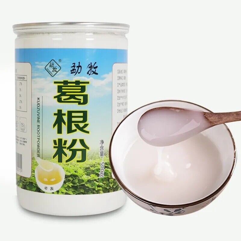 Natural 100% Pure Kudzu Root Extract Powder Pueraria Lobata High Quality 17.6oz
