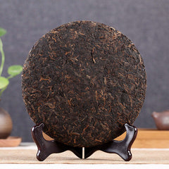 357g Yunnan Aged Pu'er Tea Menghai Qizi Old Tree Ripe Pu-erh Tea Cake Pu-erh Tea