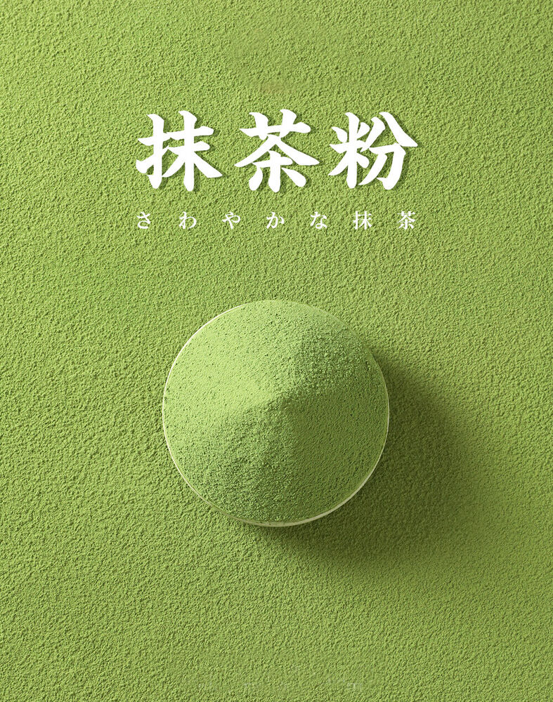 HelloYoung 100g Organic Matcha Green Tea Powder 100% Natural Slimming Tea