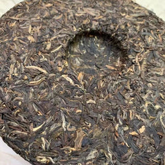 Yunnan Aged Puerh Tee 2002 Banzhang Pu-erh Raw Tea Cake 357g