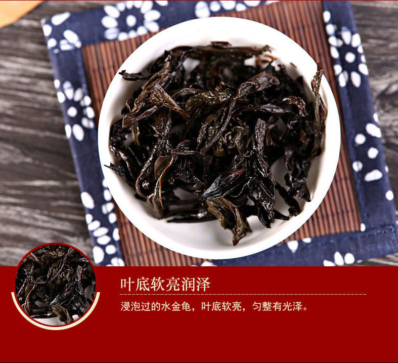 125g Tin Wuyi Star Shui Jin Gui Golden Water Turtle Fujian Rock Tea Oolong Tea