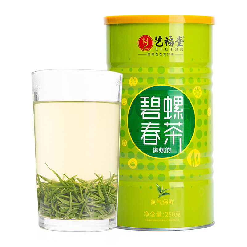 HelloYoung EFUTON Mingqian Bi Luo Chun China Green Tea Snail Spring Tea BiLuoChun 250g