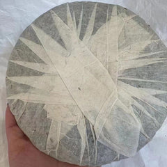 357g Yunnan Old Puerh Raw Tea  Xiaguan Aged Raw Pu-erh Tea Cake Pu'er Tea