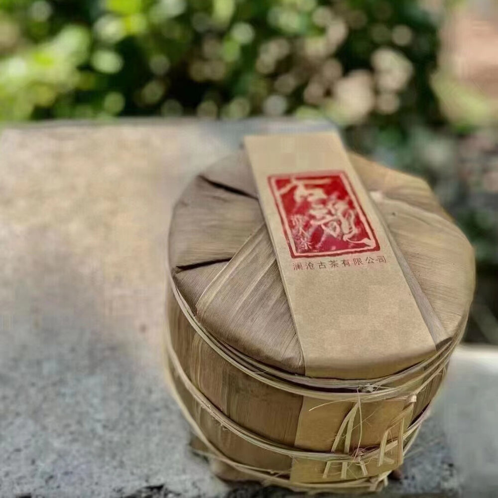 357g Yunnan Aged Pu'er Tea Lancang Old Pu-erh Raw Tea Cake Puerh Cake Tea