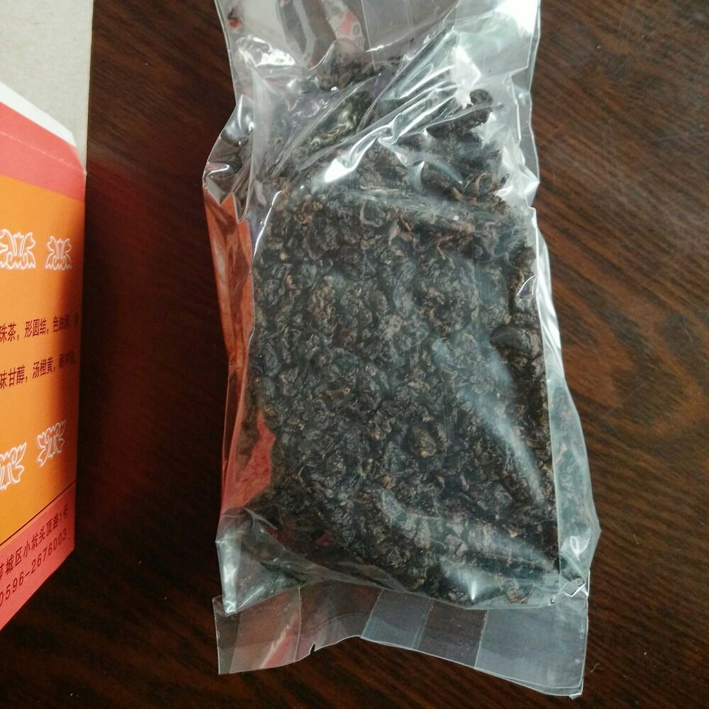 120g Year Black Oolong Tea Longzhucha Natural Oolong Green Tea Loose Leaf