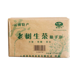 Old Tree Puerh Tea Brick Raw Pu'er Tea Yunnan Pu-erh Tea Green Tea Benefits 500g