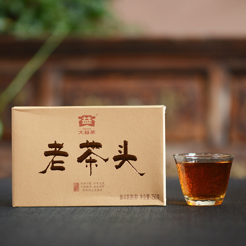 250g Ripe Puer Tea Yunnan Dayi Lao Cha Tou Old Tea