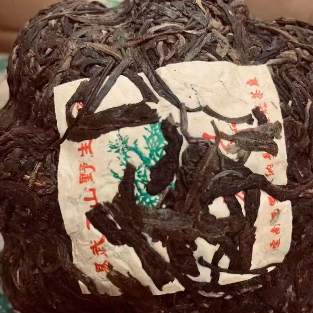 500g Yunnan Aged Puerh Raw Tuocha Yiwu Zhengshan Wild Sheng Pu-erh Tuo Tea