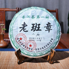 The First Village Lao Ban Zhang *  Menghai Pu-erh Tea Cake 357g Raw Puer Tea