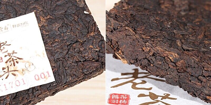 250g Pu'er Tea Brick,  Yunnan Menghai  Puer Tea