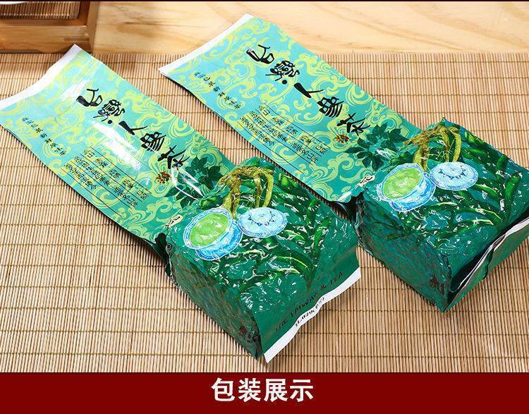 HelloYoung Lan Gui Ren Ginseng Oolong Tea Chinese Taiwan Queen Orchid Renshen Wulong Tea