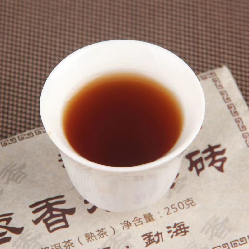250g Yunnan Cooked Pu-erh Jujube Sweet Tea Brick Old Tree Ripe Puerh Black Tea