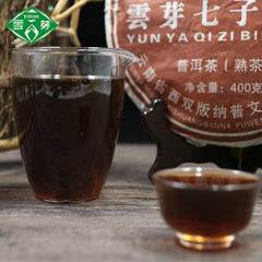 400g Pu Wen YunYa Qizi Pu'er Ripe Tea, Yunnan Puer Tea