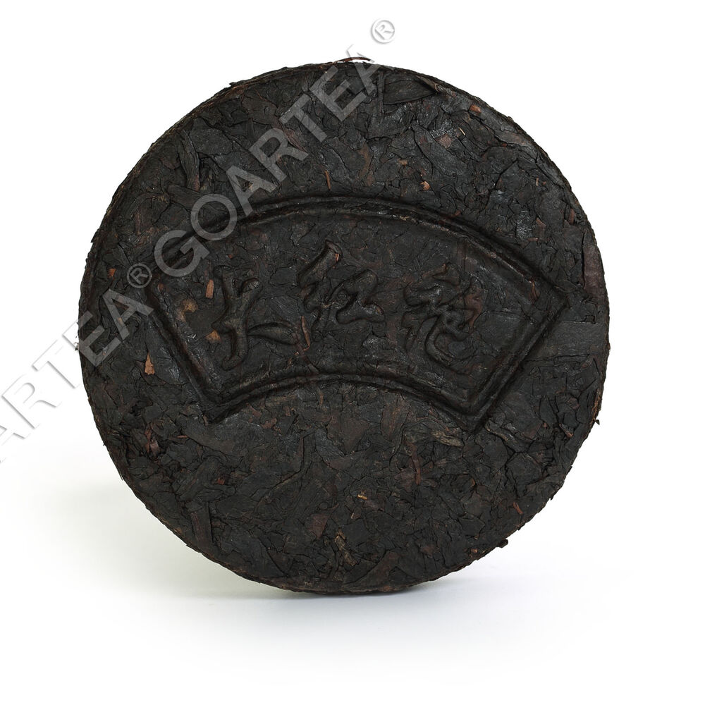 HelloYoung HELLOYOUNG 50g Supreme Aged WuYi DaHongPao Big Red Robe Cake Chinese Oolong Tea