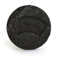 HelloYoung HELLOYOUNG 50g Supreme Aged WuYi DaHongPao Big Red Robe Cake Chinese Oolong Tea