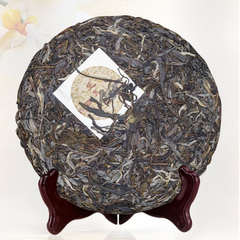 357g Yunnan Puerh Raw Tea Qizi Old Tree Pu-erh Cake Tea Premium Pu'er Green Tea