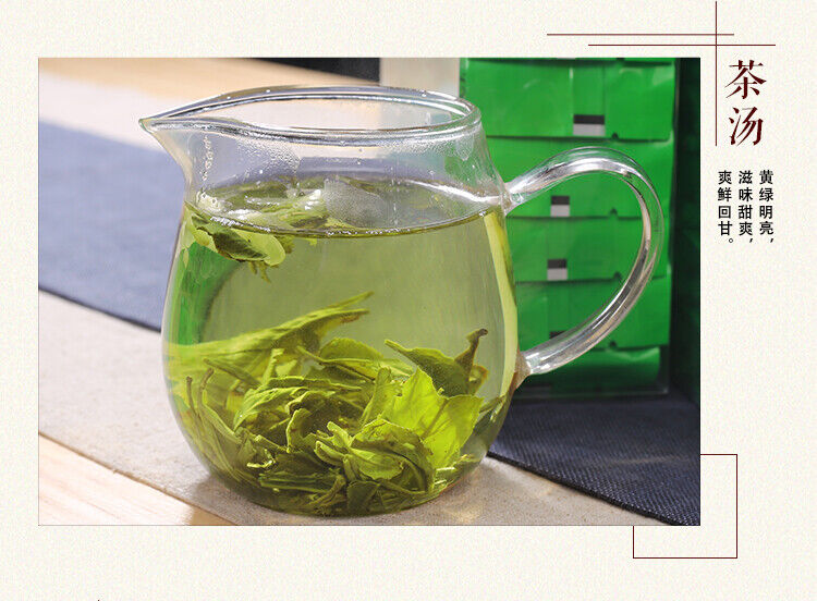 HelloYoung Chinese Jasmine Green Tea Natural Mo Li Yin Hao Jasmine Silver Buds Tea 150g