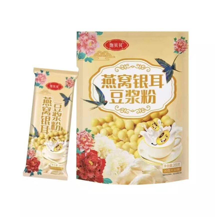 200G/bag Bird's Nest Tremella Soybean Milk Powder Instant Nutritional 燕窝银耳豆浆粉