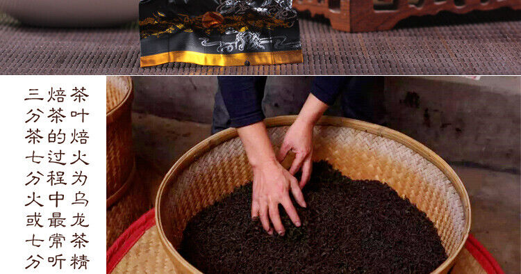 HelloYoung Oil Cut Fast Weight Loss Black Oolong Tea Baked Fat Burn Slimming Fit Diet 250g