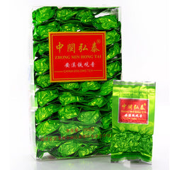 HelloYoung Qingxiang High Mountain Anxi Tie Guan Yin Tea Chinese Oolong Tea Tieguanyin 250g