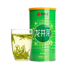 Organic Longjing 250g EFUTON Premium Xi Hu Dragon Well Green Tea Long Jing Tea