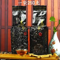 Tieguanyn 250g Tie Guan Yin Oolong Tee Fujian Schwarz Oolong Tee Braten