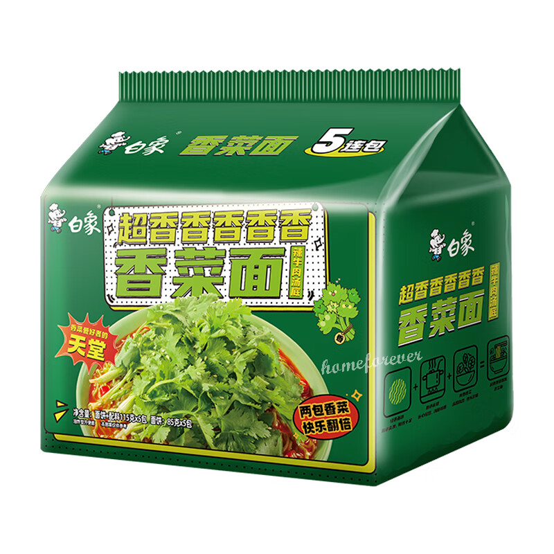 115g*5Bags Baixiang Coriander Instant Noodles Noodles Ramen Chinese Food白象方便面香菜面