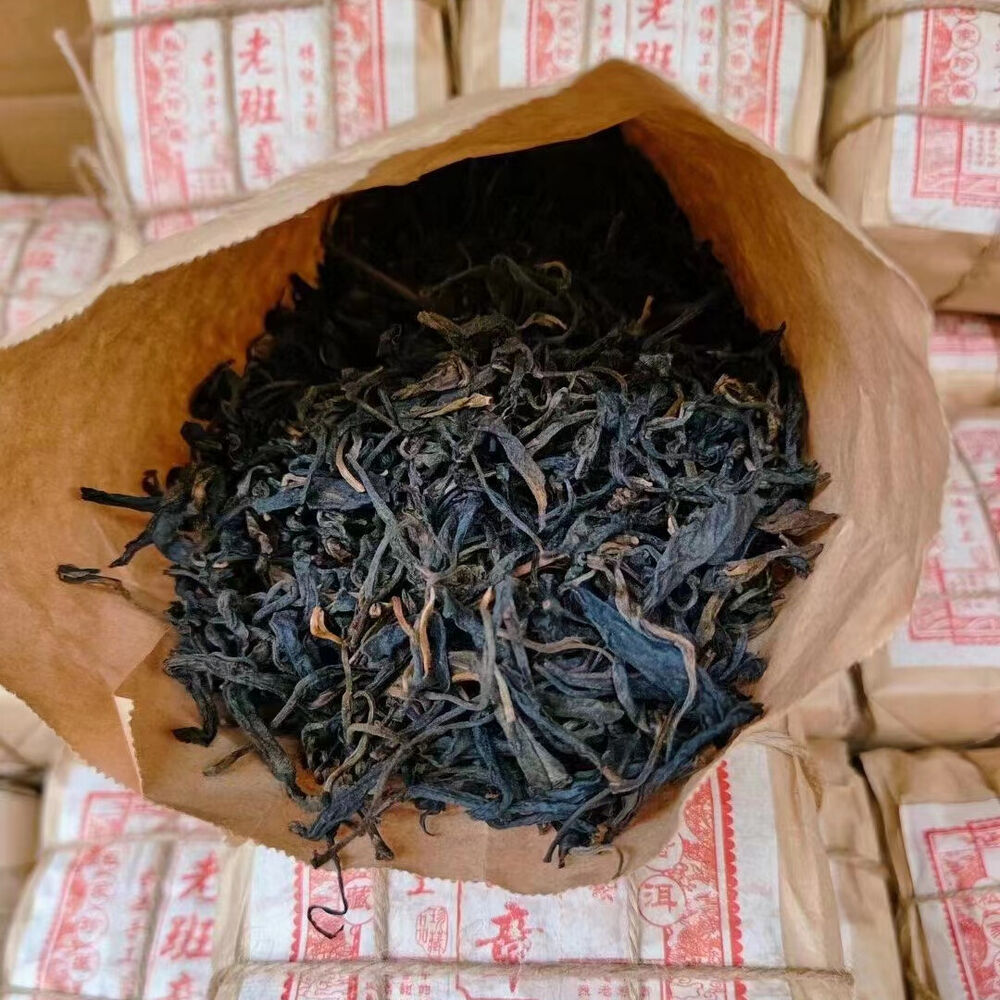 250g Yunnan Old Ripe Pu-erh Tea Laobanzhang Loose Leaf Aged Puer Cooked Tea
