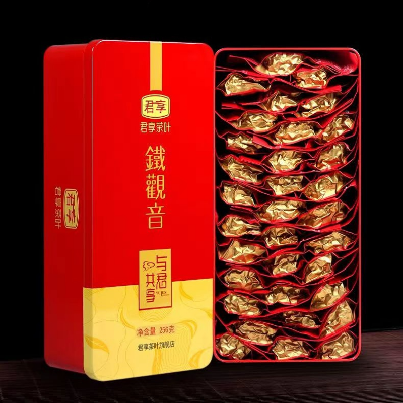 250g Tieguanyin Green Tea Anxi Tie Guan Yin Oolong Tea Iron Box Package Slimming