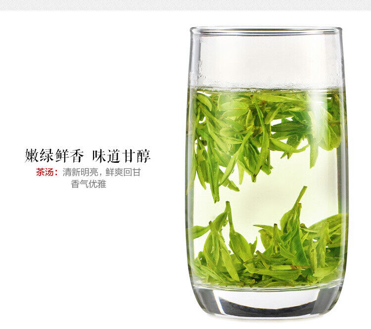 HelloYoung Ming Qian Xihu LongJing Tea 125g Spring Fresh Dragon Well Long Jing Green Tea