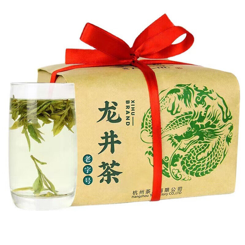 250g West Lake Longjing Green Tea Loose Leaf Organic Dragon Well Tea Spring Tea